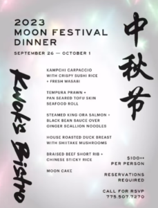 Kwok's Bistro 2023 Moon Festival Dinner menu