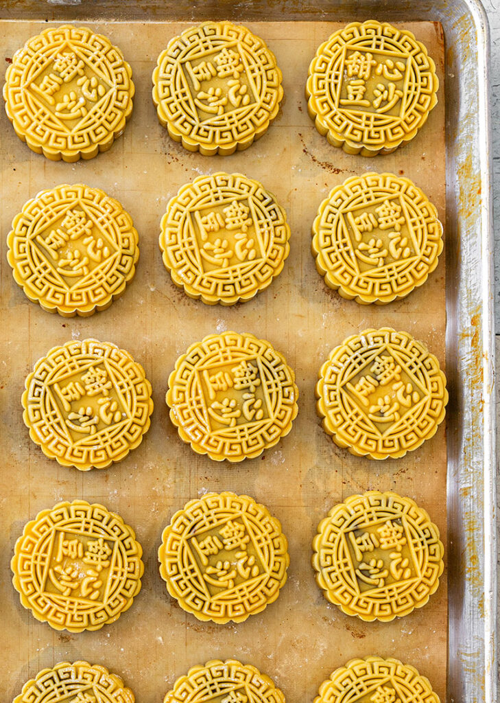 Raw, or snow skin, red bean mooncakes at Honey Bakery in Reno